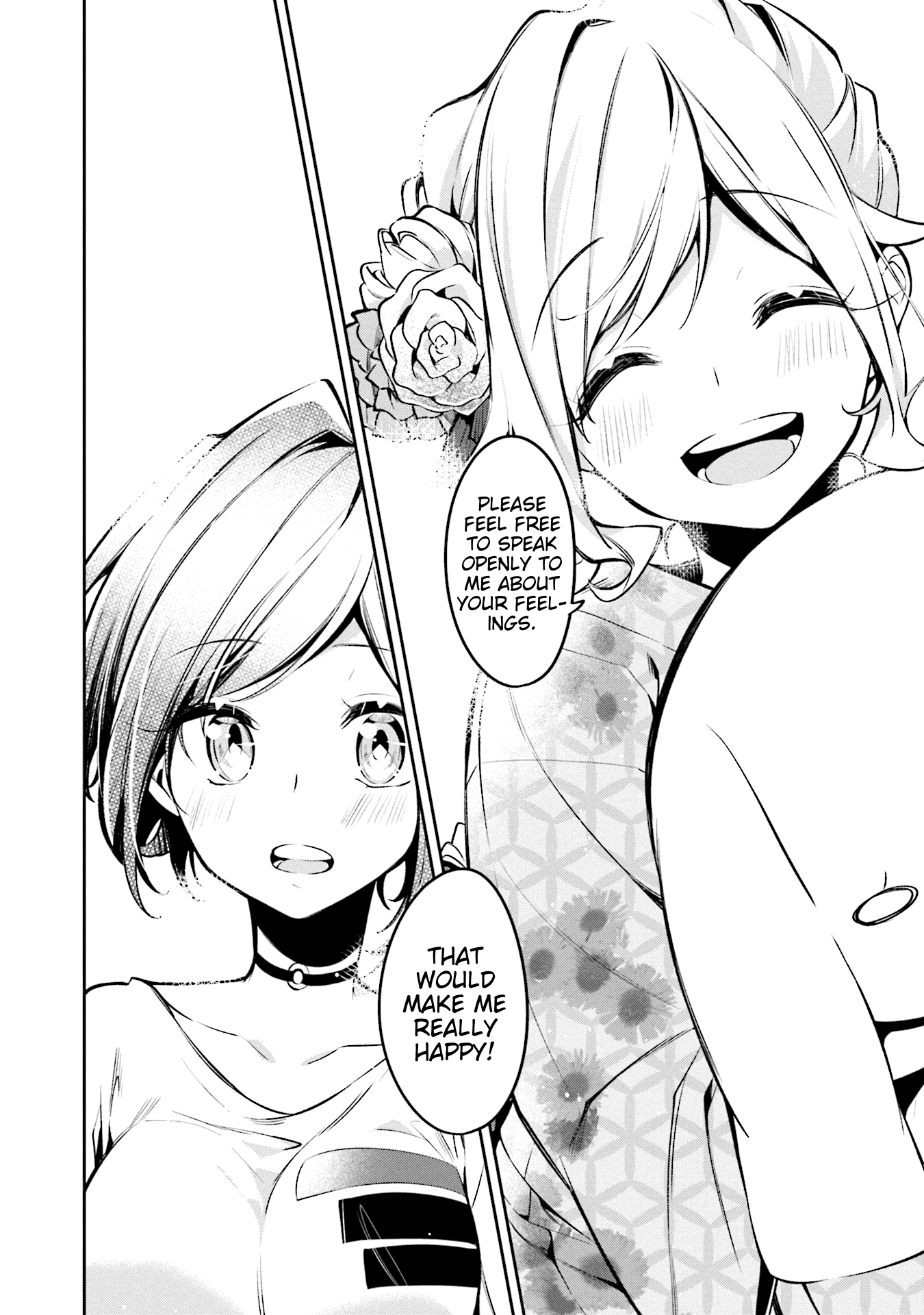 Himari no Mawari Chapter 5 22